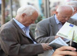 Κάτω απο 500 ευρώ η σύνταξη για περισσότερο απο 1,2 εκατ. συνταξιούχους