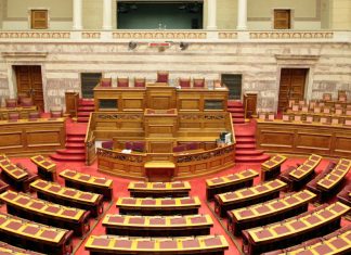 Ερώτηση βουλευτών ΣΥΡΙΖΑ με θέμα: “Αντιποίηση ιατρικής ιδιότητας”