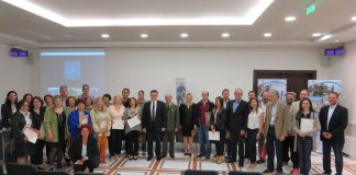 Αυλαία για τη φετινή ΑΚΑΔΗΜΙΑ – Δομή δια Βίου Μάθησης της Περιφέρειας Α.Μ.Θ.