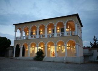 Έναρξη εγγραφών για τις κατασκηνώσεις της Μητρόπολης Αλεξανδρούπολης