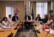 Συγκρότηση του νέου Διοικητικού Συμβουλίου του Δικτύου Κοινωνικής Αλληλεγγύης Περιφέρειας ΑΜΘ «Η Στήριξη»