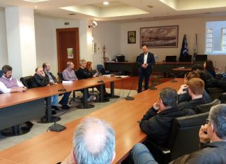 Παρουσίαση του έργου «Υλοποίηση έργων ΑΠΕ για την στήριξη κοινωνικά ευαίσθητων ομάδων και τη βιωματική περιβαλλοντική εκπαίδευση στο Δήμο Αλεξανδρούπολης» με ακρωνύμιο REIS2