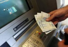 Xαλάρωση των capital controls – Ποιο θα είναι το νέο όριο αναλήψεων
