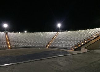 Αύριο Παρασκευή 5 Μαΐου τα εγκαίνια του Οικοπάρκου Αλτιναλμάζη