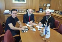 Εθιμοτυπική επίσκεψη του Μουφτή Διδυμοτείχου στον Δήμαρχο Αλεξανδρούπολης
