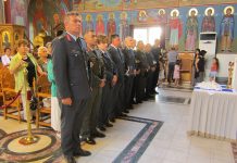 Εορτασμός της «Ημέρας Τιμής των Αποστράτων της Ελληνικής Αστυνομίας»