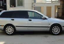 Συνελήφθη 40χρονος υπήκοος Ιράκ κατηγορούμενος για απόπειρα παράνομης μεταφοράς μη νόμιμων μεταναστών στα Λαγυνά Έβρου