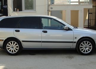 Συνελήφθη 40χρονος υπήκοος Ιράκ κατηγορούμενος για απόπειρα παράνομης μεταφοράς μη νόμιμων μεταναστών στα Λαγυνά Έβρου