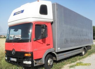 Συνελήφθησαν 2 υπήκοοι Βουλγαρίας με 14 μη νόμιμους μετανάστες στην Κομοτηνή