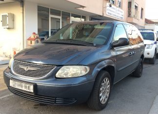 Συνελήφθη 50χρονος υπήκοος Βουλγαρίας ο οποίος προωθούσε στο εσωτερικό της χώρας 9 μη νόμιμους μετανάστες