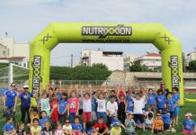 KIDS ATHLETICS στα παιδιά των Ακαδημιών Στίβου του ΜΓΣ Εθνικού Αλεξ/πολης