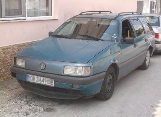 Συνελήφθη 27χρονος υπήκοος Βουλγαρίας, ο οποίος προωθούσε στο εσωτερικό της χώρας 12 μη νόμιμους μετανάστες