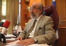 Συνεχίζεται η διαδικασία ολοκλήρωσης του έργου «Κατασκευή Χώρου Υγειονομικής Ταφής Υπολειμμάτων (ΧΥΤΥ) Ανατολικού Τομέα της Περιφέρειας Ανατολικής Μακεδονίας-Θράκης