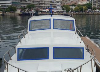 Συνελήφθη 43χρονος υπήκοος Βουλγαρίας κατηγορούμενος για πώληση ναρκωτικών
