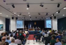 Επιτυχής η πρώτη Ημερίδα της ΠΟΜΕΝΣ για Ασφαλιστικό, Μισθολογικό, Συνταξιοδοτικό