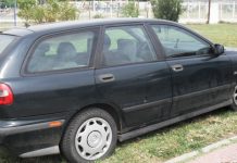 Συνελήφθη στη Ροδόπη 28χρονος Πακιστανός, που προωθούσε στο εσωτερικό της χώρας 2 μη νόμιμους μετανάστες