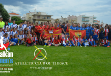 Με επιτυχία ολοκληρώθηκε και το 2ο Βαλκανικό Τουρνουά Γυναικείου Ποδοσφαίρου