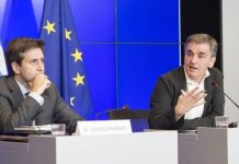 «Κουμπαρά» ασφαλείας για την έξοδο της Ελλάδος στις αγορές αποφάσισε το Eurogroup