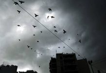 Άστατος και σήμερα Κυριακή ο καιρός