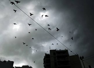 Άστατος και σήμερα Κυριακή ο καιρός