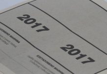 Πανελλήνιες 2017: ξεκινά η υποβολή των μηχανογραφικών δελτίων