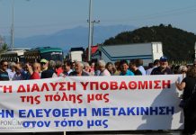 “OXI” των Καβαλιωτών, στα νέα διόδια – έκλεισαν την Εγνατία