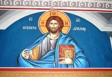 Το μήνυμα της Κυριακής: “Ο Δρόμος του Σταυρού”