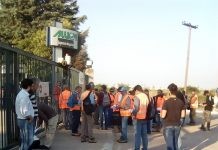 Εξόρμηση παρέμβαση στο εργοτάξιο του ΤΑΠ στην Κομοτηνή
