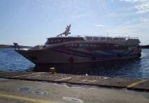 Το “Σαμοθράκη Ι” της CS FERRIES έφτασε στο λιμάνι του νησιού