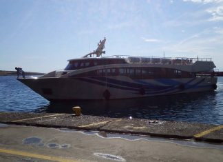 Το “Σαμοθράκη Ι” της CS FERRIES έφτασε στο λιμάνι του νησιού