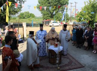 Εγκαίνια Ναού Αγίου Λουκά του ιατρού στην Ορεστιάδα