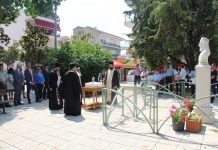 Ορέστεια 2017