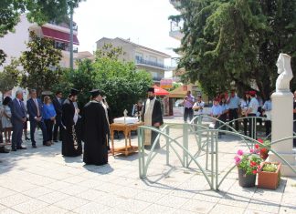 Ορέστεια 2017