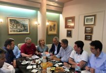 Ιστορική Συνάντηση των Επιμελητηρίων Β. Ελλάδος με “Σήματα Καπνού”