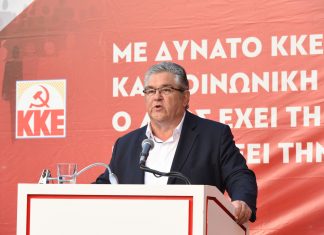 Ο ΓΓ της ΚΕ του ΚΚΕ Δημήτρης Κουτσούμπας στην Αλεξανδρούπολη
