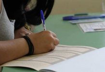Πανελλήνιες 2017:Νεοελληνική γλώσσα σήμερα – Όλα όσα πρέπει να γνωρίζουν οι υποψήφιοι