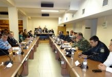 Σύγκληση Συντονιστικού Οργάνου Πολιτικής Προστασίας Περιφερειακής Ενότητας Έβρου Αντιμετώπισης Δασικών Πυρκαγιών έτους 2017′