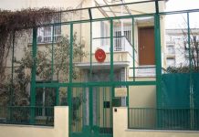 Η απόκτηση ΜΜΕ στη Θράκη ο νέος στόχος Άγκυρας & προξενείου