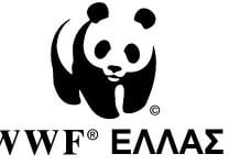 Ζητείται Διοικητικός Συνεργάτης στην ΜΚΟ WWF Ελλάς, προγράμματος Έβρου