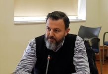 Ευχαριστήριο του κ. Αετόπουλου Κυριάκου