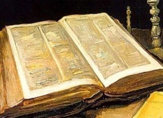 Το μήνυμα της Κυριακής: «Απαλλαγή από το άγχος»