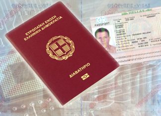 «Βιομηχανία» πλαστών ελληνικών διαβατηρίων -Πωλούνται από 5 ευρώ