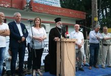 Διδυμότειχο: Ανθρώπινη αλυσίδα… για την αυτονόμηση του Νοσοκομείου
