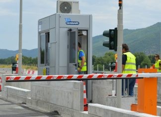 Καταγγελίες οδηγών για email από την Εγνατία Οδό περί απενεργοποίησης «κάρτας απαλλαγής» που δηλώνουν ότι δεν διαθέτουν