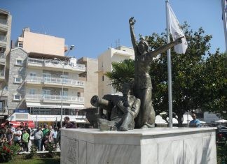 Εκδήλωση μνήμης για τη Δόμνα Βισβίζη από το 5ο Νηπιαγωγείο Αλεξανδρούπολης στο Ιστορικό Μουσείο
