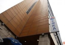 Πώς και ποιοι μπορούν να υπαχθούν στις 120 δόσεις για χρέη στα Ταμεία