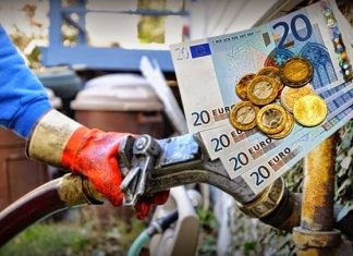 Πότε πληρώνεται το επίδομα θέρμανσης
