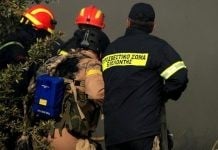 Πρόσκληση εκδήλωσης ενδιαφέροντος για νέους Εθελοντές Πυροσβέστες στις Φέρες