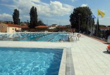 Πρόσκληση για εγγραφές στο Δημοτικό Κολυμβητήριο Φερών