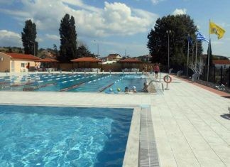 Πρόσκληση για εγγραφές στο Δημοτικό Κολυμβητήριο Φερών